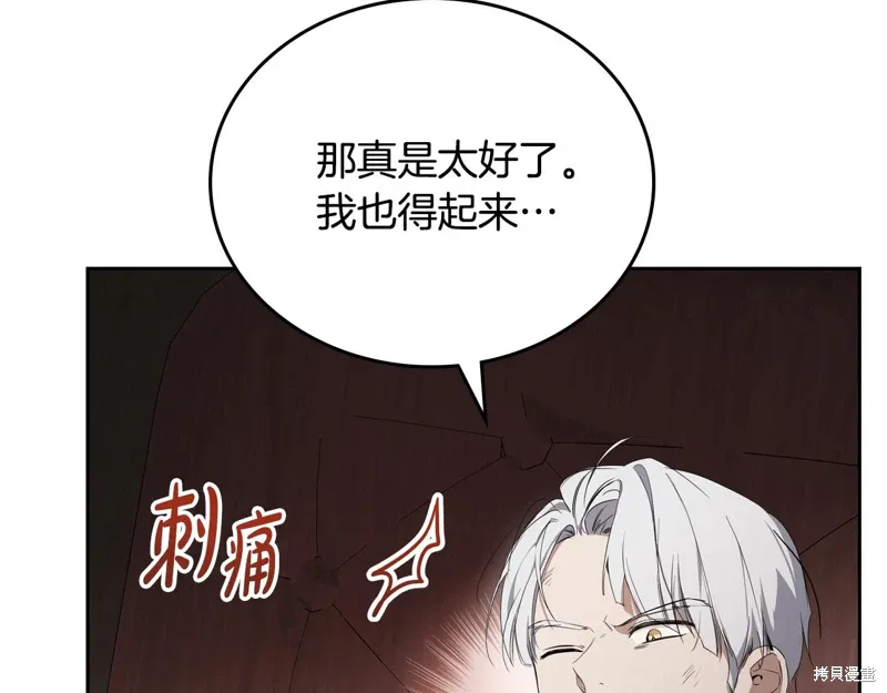 第247页