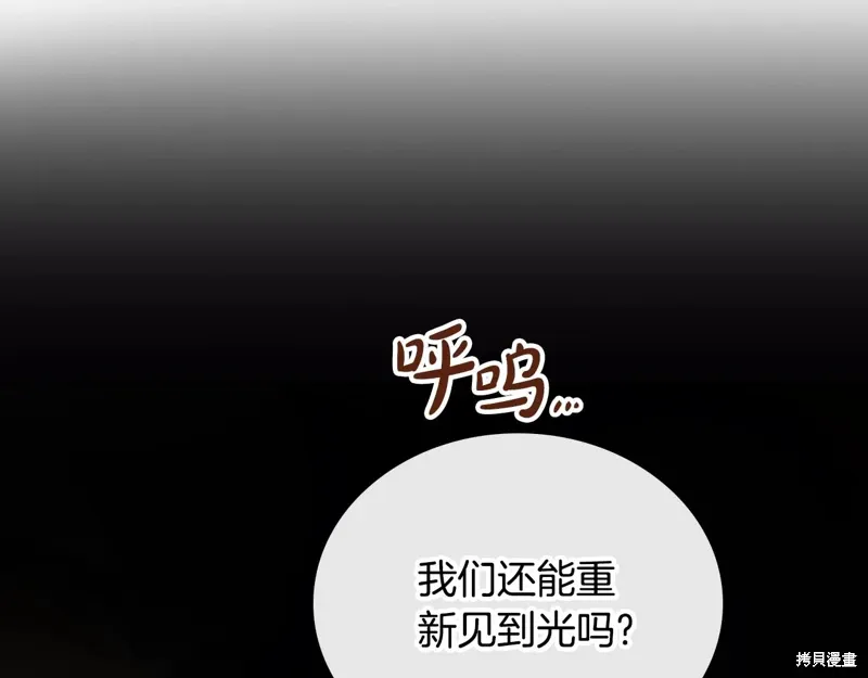 第266页