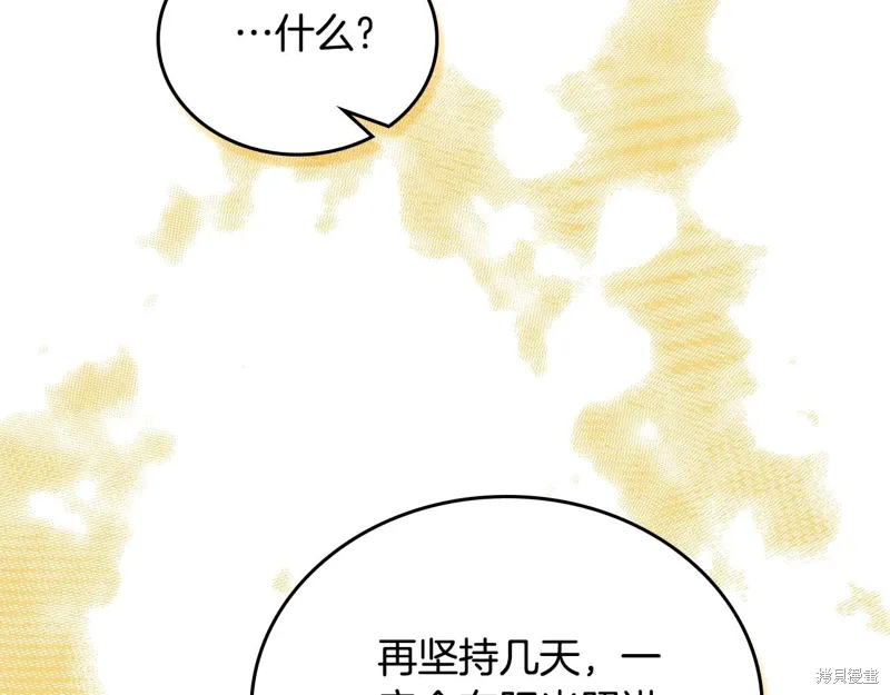 第273页