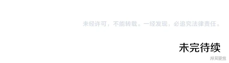第283页