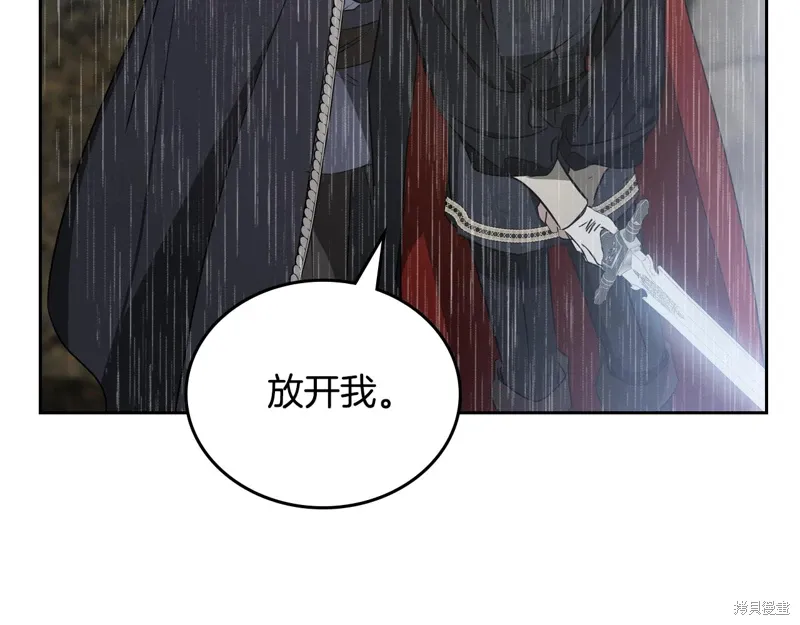第199页