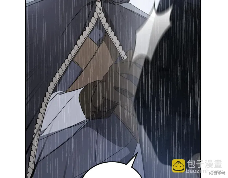 第202页