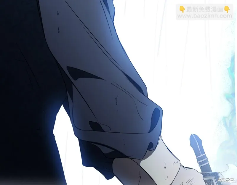 第207页
