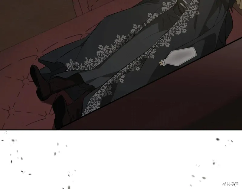 第241页