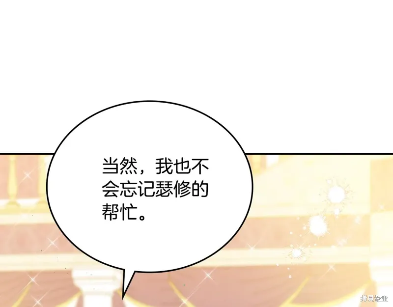 第264页