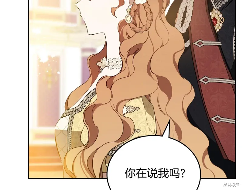 第277页