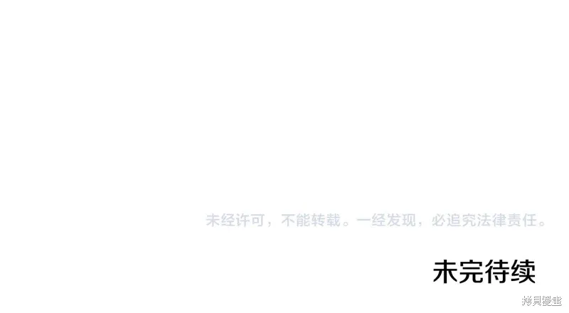 第321页