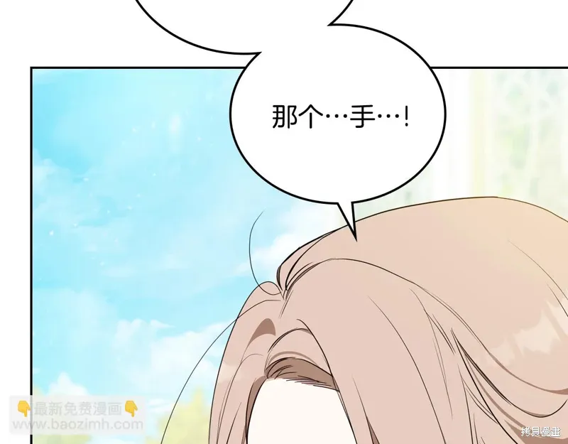 第240页