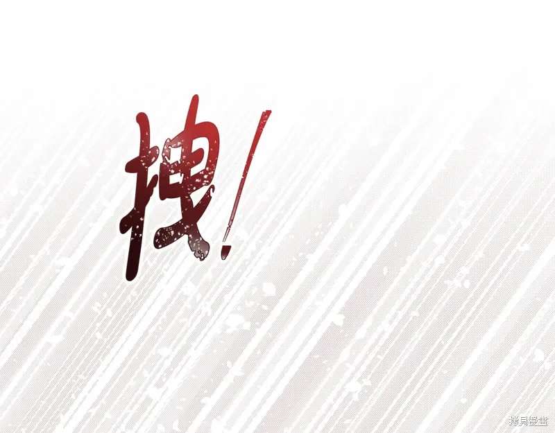 第235页
