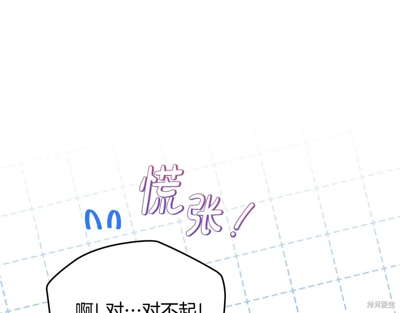 第243页