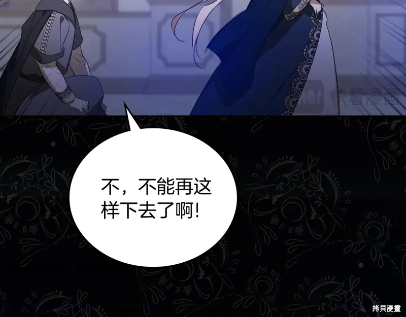 第240页