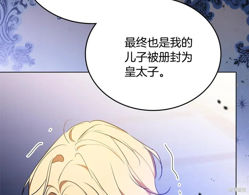 第271页