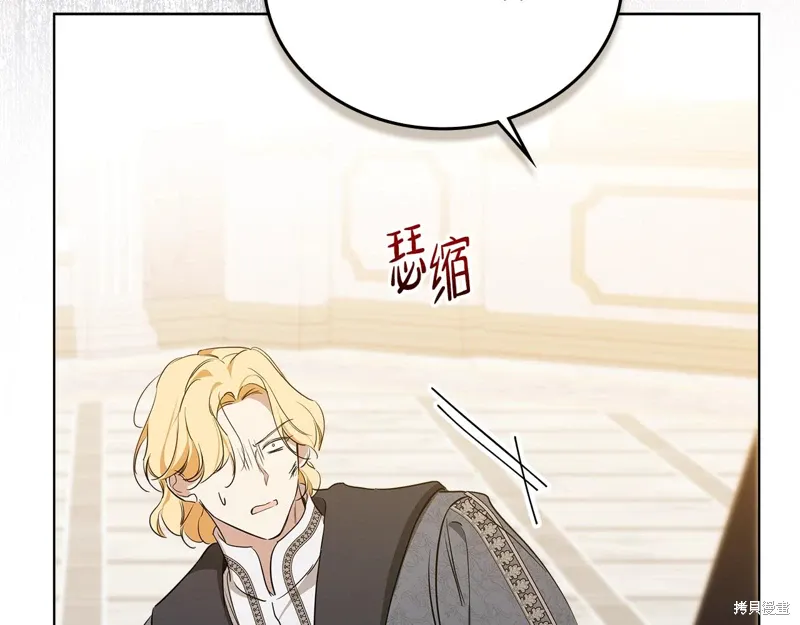 第277页