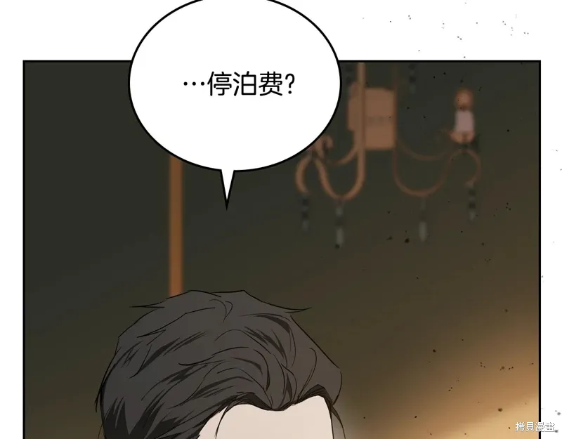 第242页