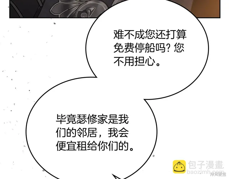 第244页
