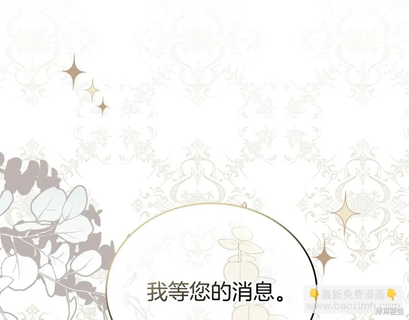 第255页