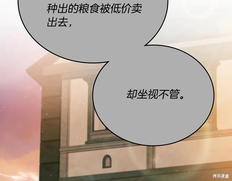 第271页