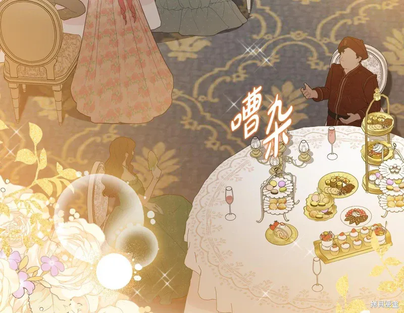 第281页