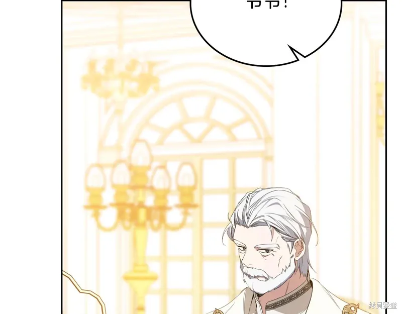 第284页