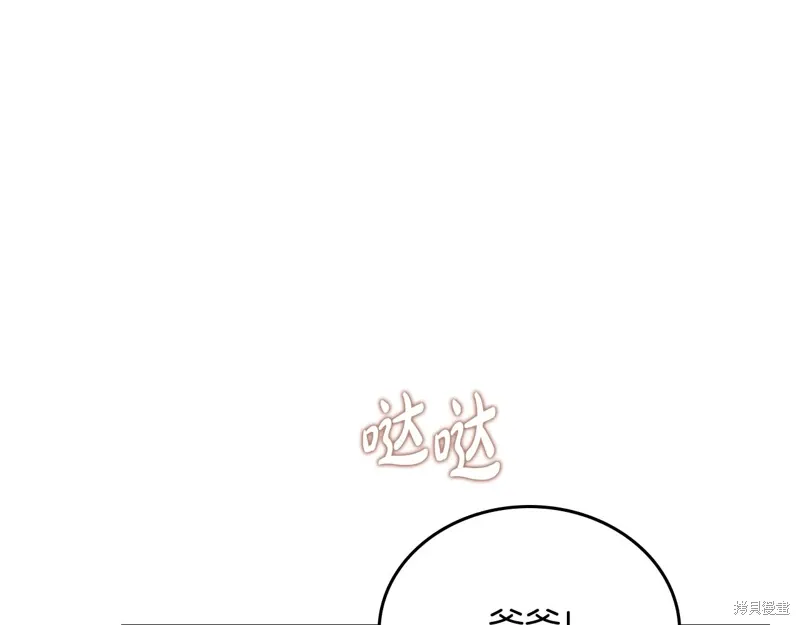 第283页