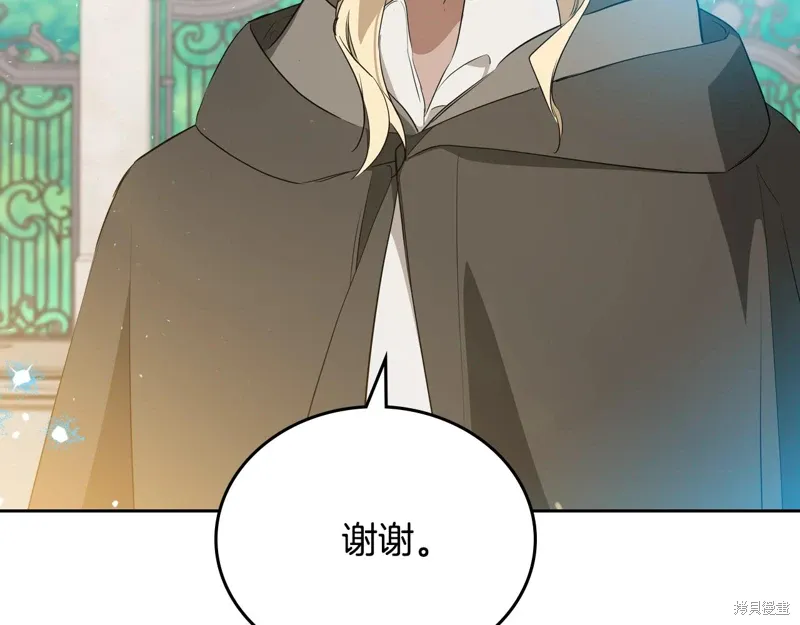 第191页