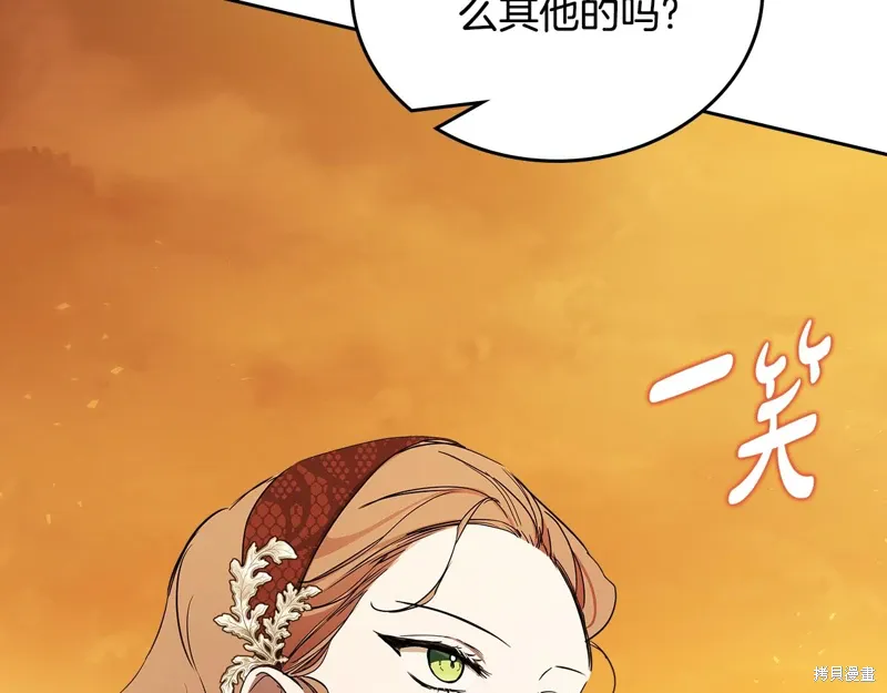 第269页