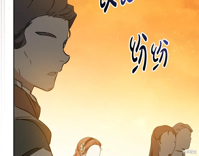 第266页