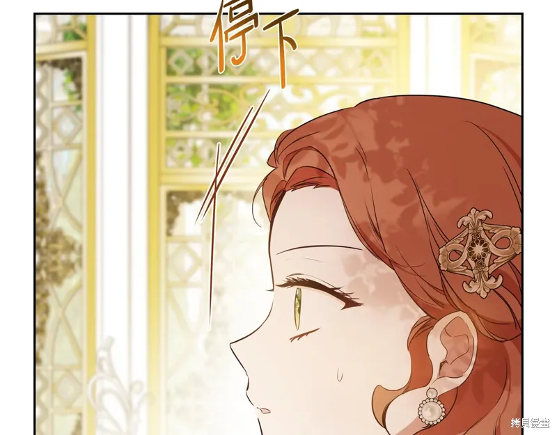 第210页