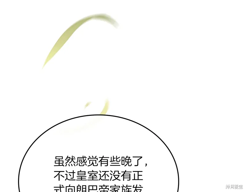 第216页