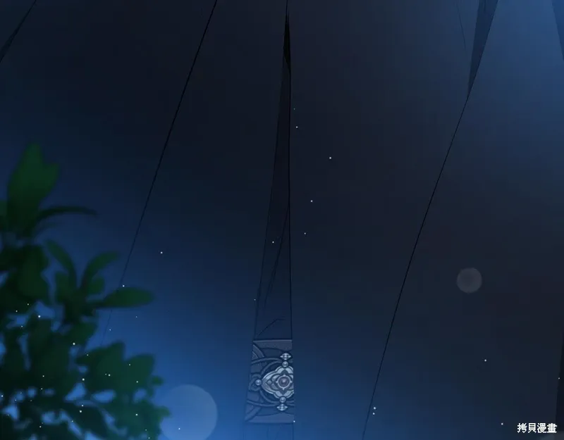 第240页