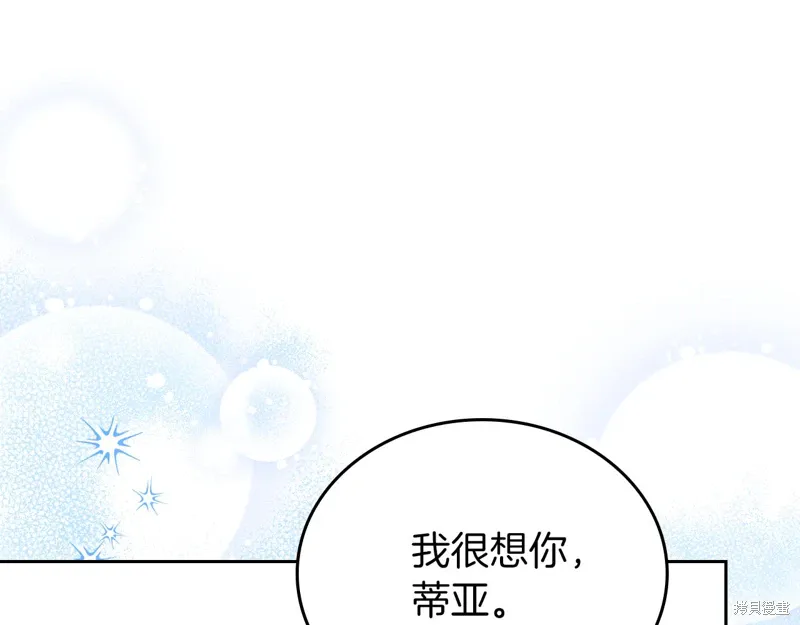 第246页