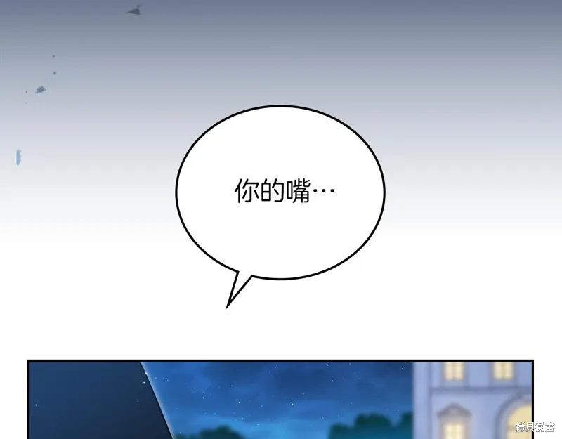 第260页