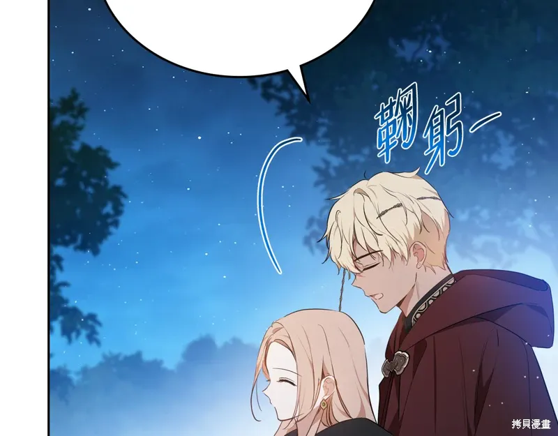 第196页