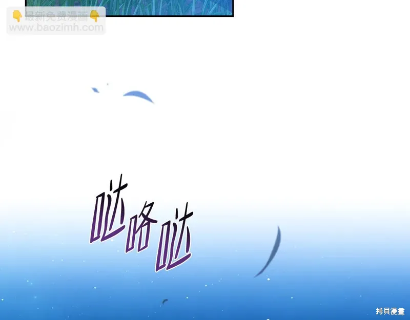 第209页