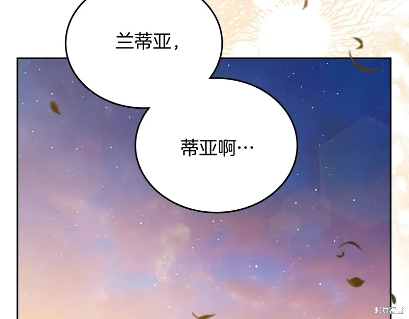 第247页