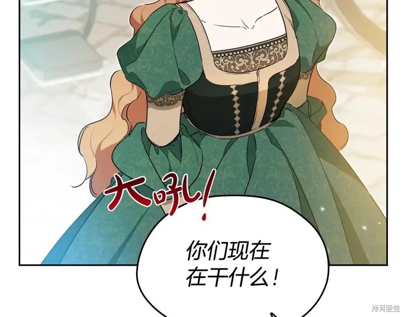 第182页