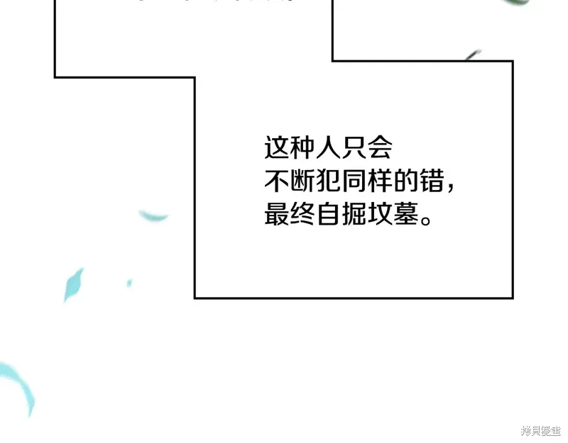 第274页