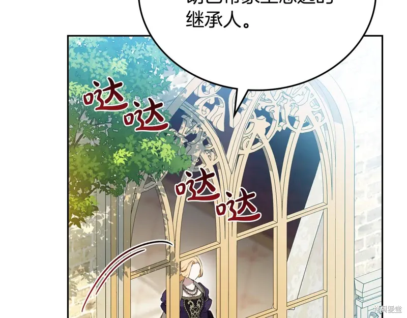 第77页