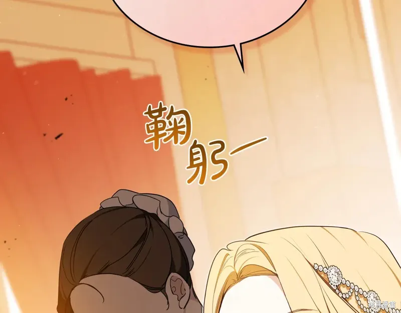 第200页