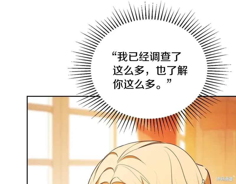第212页