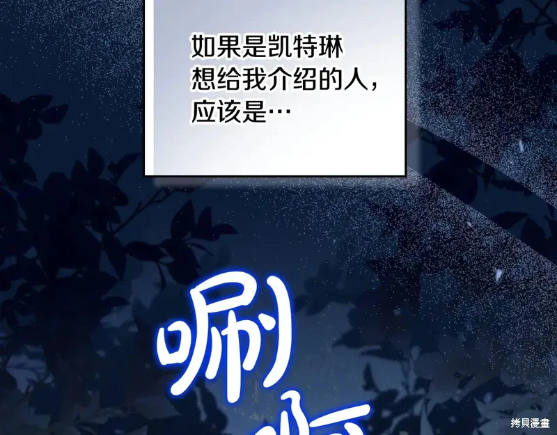 第218页