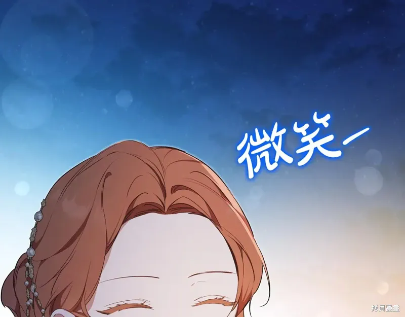 第225页