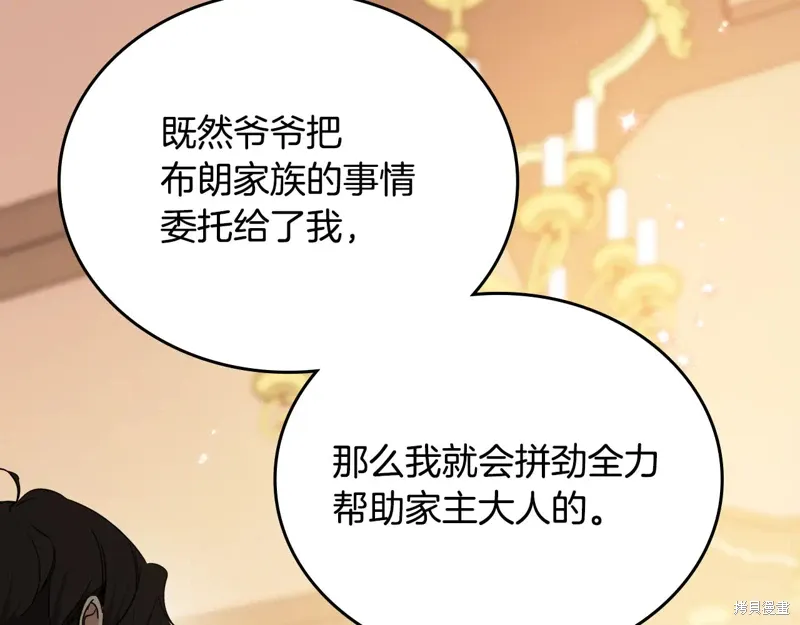 第220页