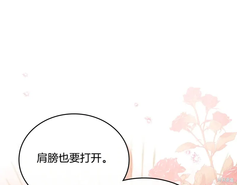 第229页