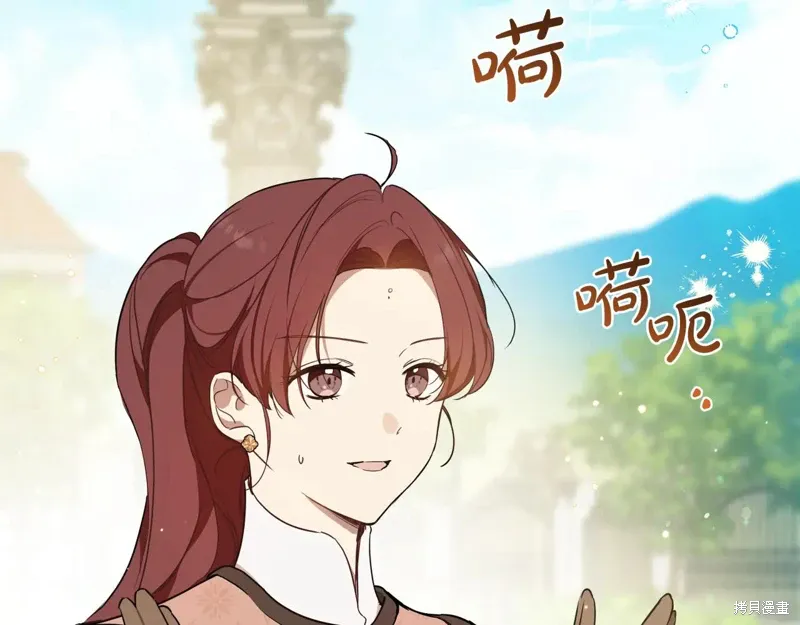 第200页