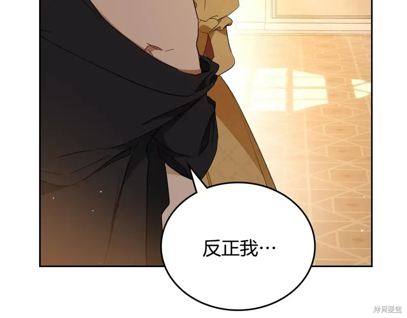 第220页