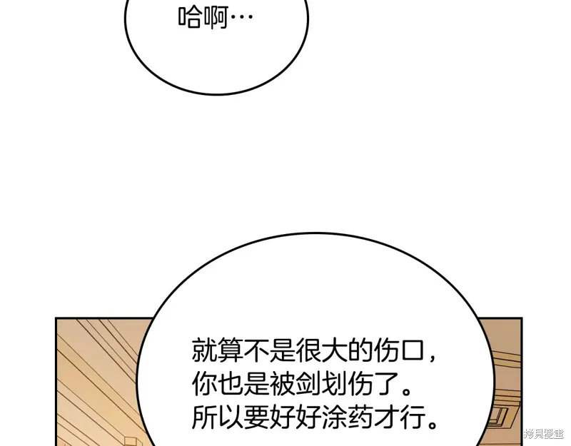 第218页