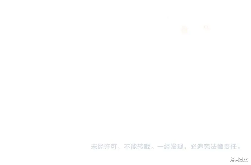 第252页