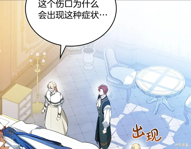 第176页