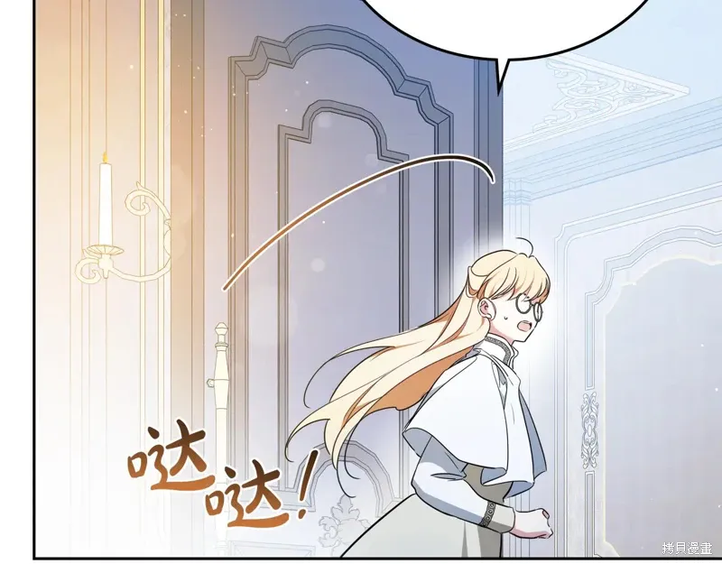 第205页